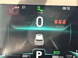 شيري تيجو 7 برو